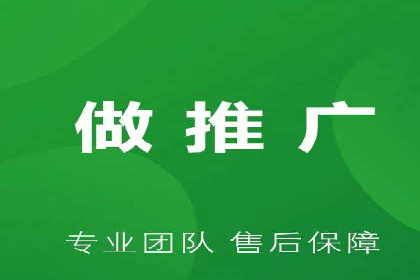 医疗行业SEM运营托管的优化与效果评估